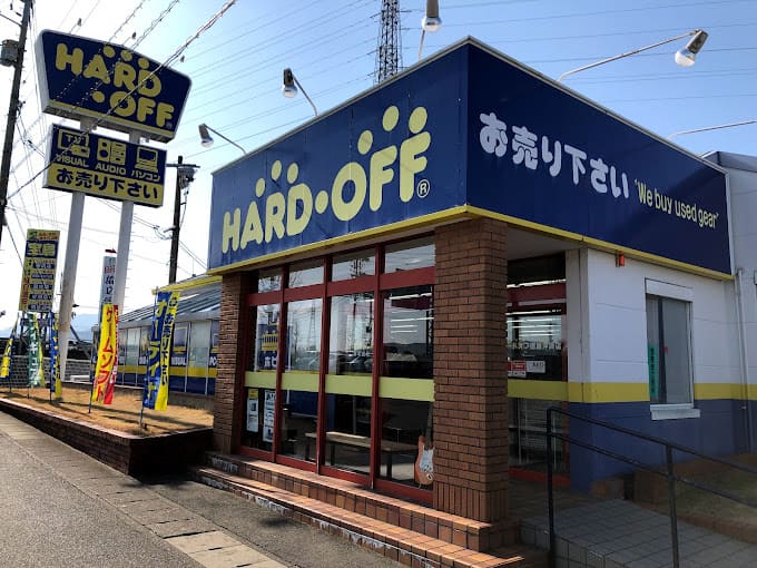
ハードオフ徳島沖浜店