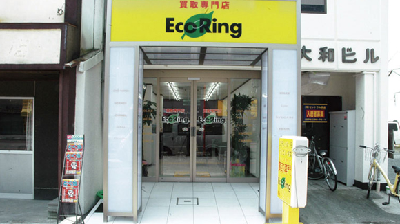 エコリング 姫路店