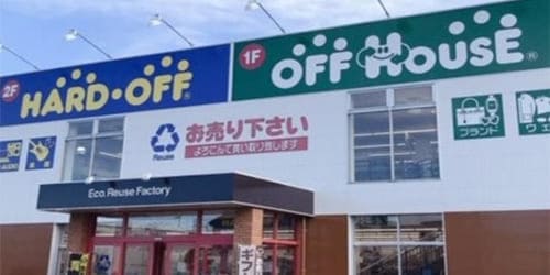 OFFHOUSE 松戸古ケ崎店