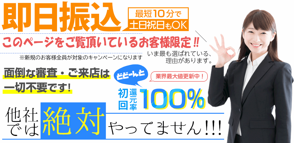 ヘッダー画像