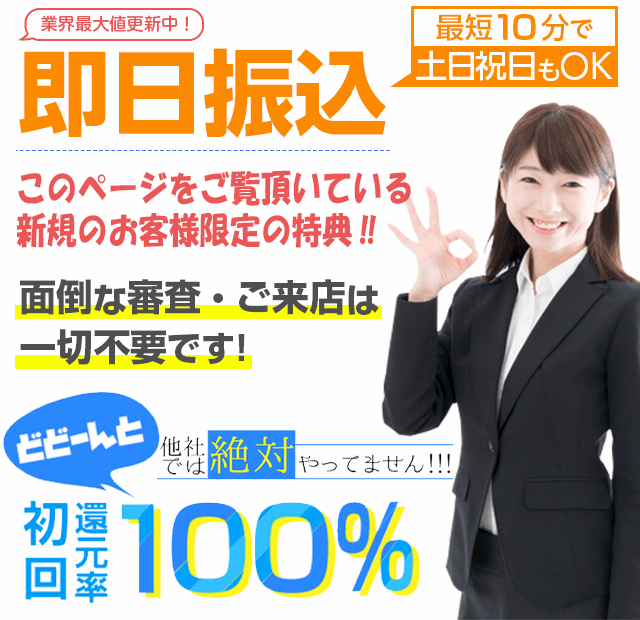 ヘッダー画像