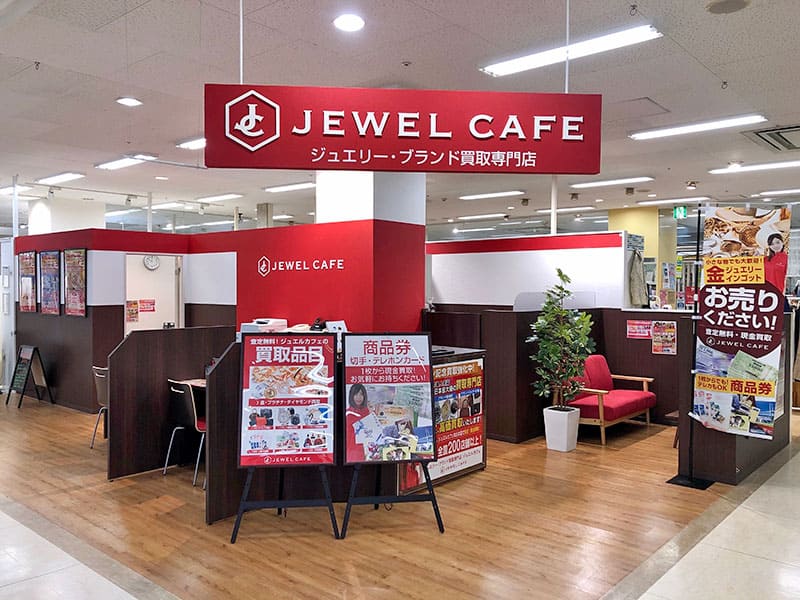 ジュエルカフェ ゆめタウン夢彩都店